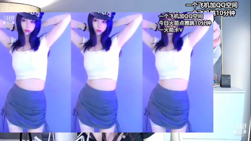 【芋泥啵啵I 舞蹈】09-08 20:58