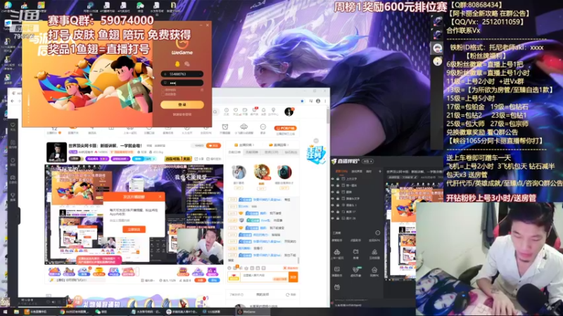 【2021-09-09 20点场】Akl托尼老师：世界顶尖阿卡丽：新版讲解，一学就会嗷！