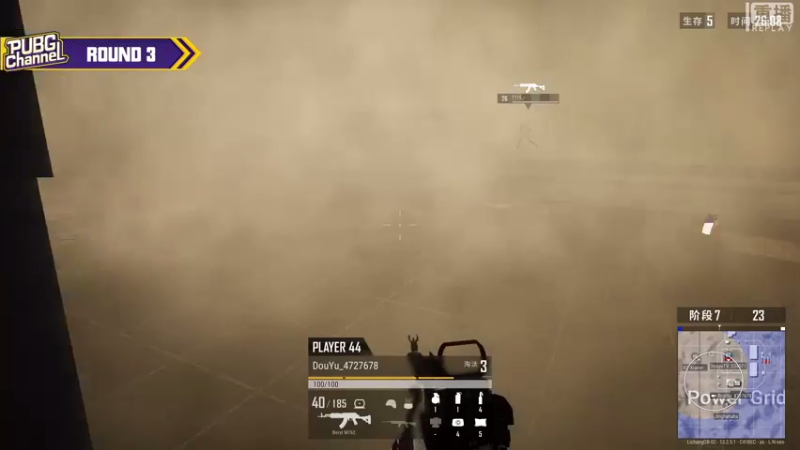 【2021-09-09 08点场】pubg活动：【直播】PUBGCHANNEL 甜蜜女生