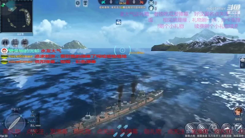 大海战104
