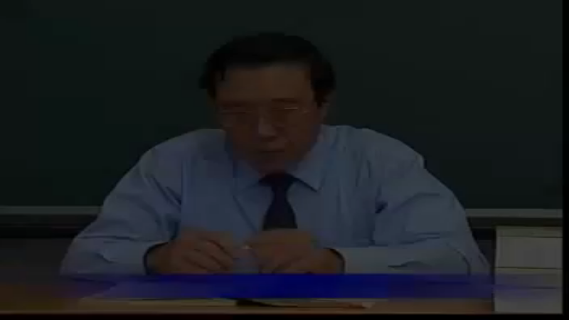 温病学46北京中医药大学刘景源教授.rmvb