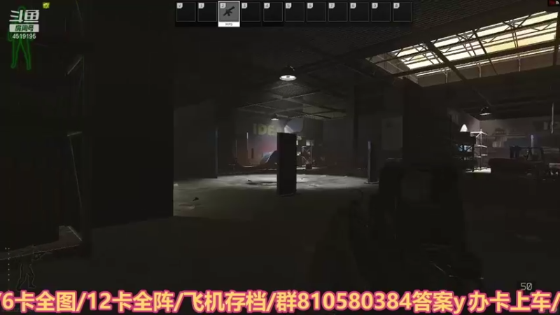 【2021-09-07 20点场】西门缺油：到底是不是录播？？