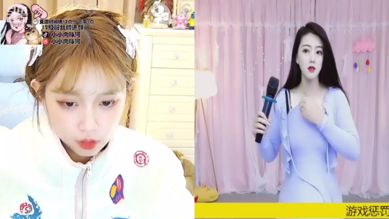 【2021-09-09 13点场】小肉球阿：爱笑的女孩运气不会差~~~