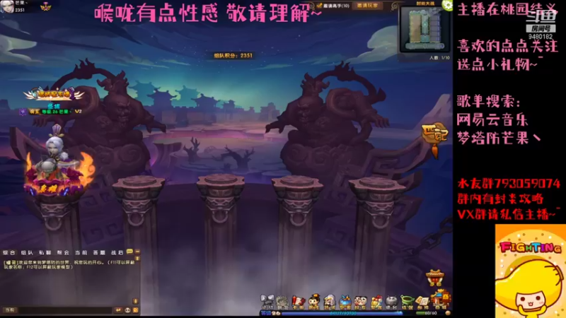 【2021-09-07 19点场】梦塔防芒果丶：勤奋 刻苦 酬勤 共勉！！！