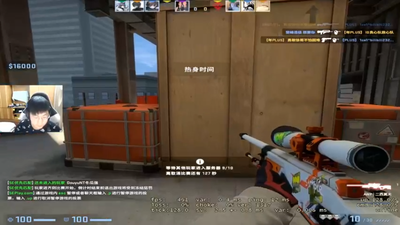 精神永富：翻盘获胜，一时的落后不能决定胜败