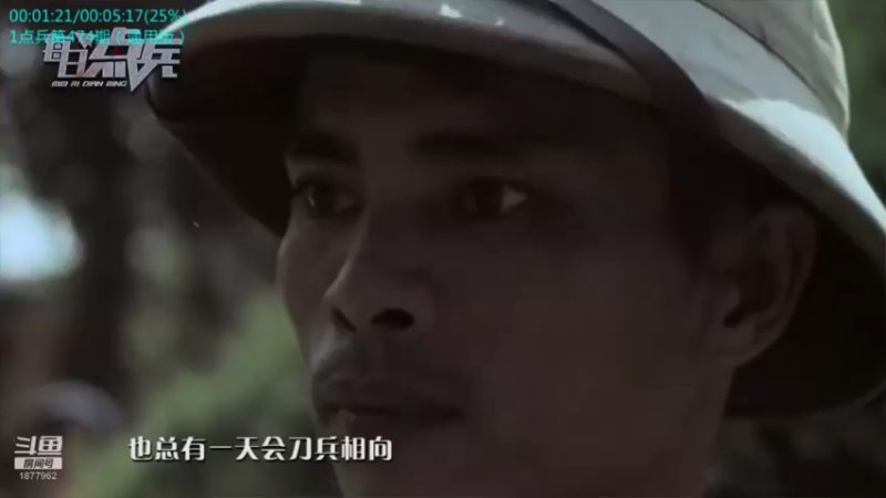 【2021-09-09 03点场】每日点兵Top：最美的大飞机-中国胖妞