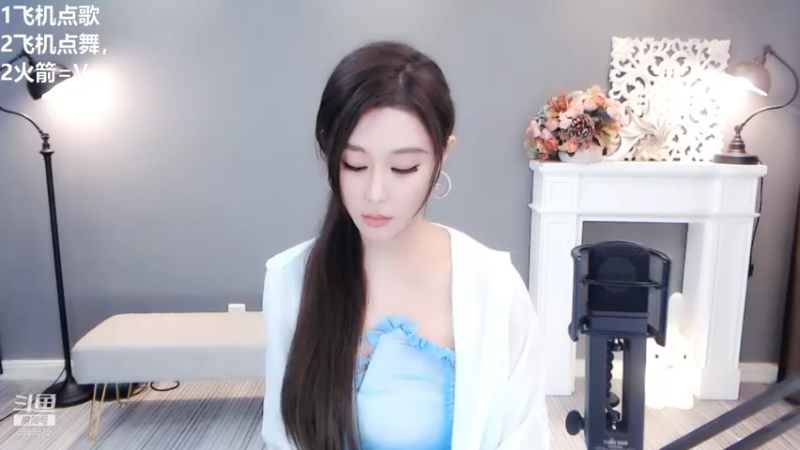 6999879_2021_09_09_艺瑟菲舞蹈区主播直播录像_47