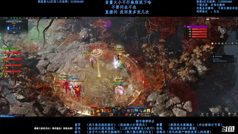 【2021-09-08 21点场】幼稚灬北城：失落的方舟  新手指导