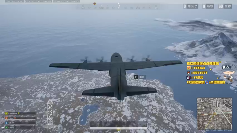 【2021-09-09 21点场】17Xbei丷：新人第一天直播 请多关照 6297388