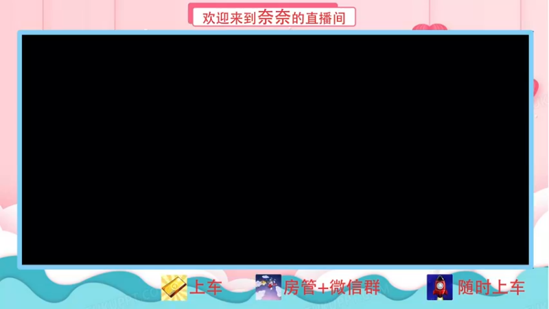 【2021-09-09 19点场】小松菜奈中国分奈：【哈利波特】看看美女~