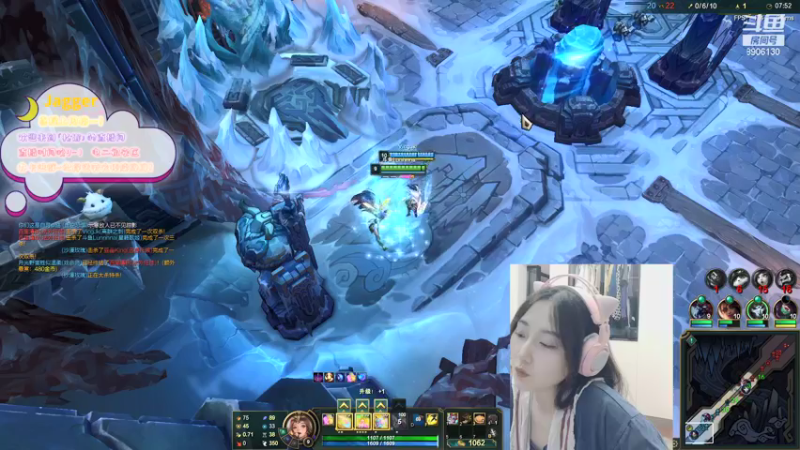 【2021-09-09 01点场】Lunnnna丶：【祖安】抡娜我老鸽子选手了嘻嘻嘻