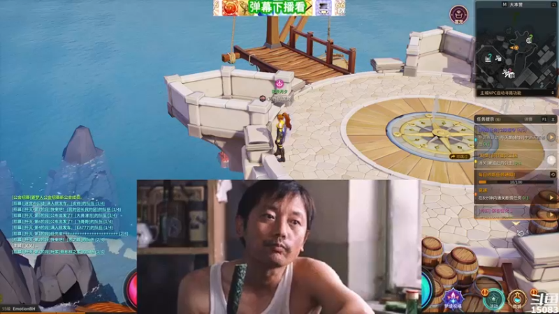 【2021-09-09 11点场】超感小少爷：没有互动，当成视频看吧