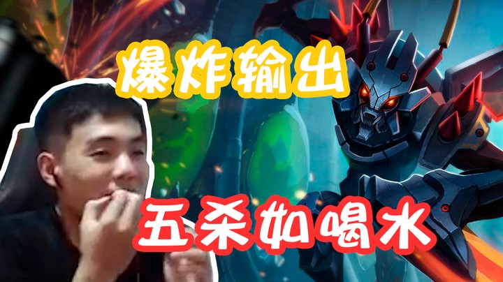英雄联盟推塔游戏，属实被这些队友玩明白了