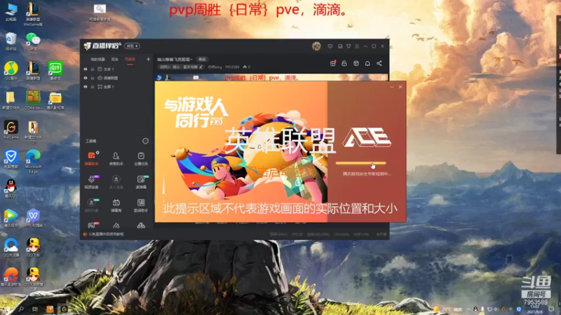 【2021-09-08 15点场】亦然xing：指尖等着飞亮哥哥~