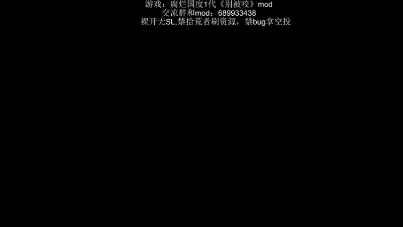 【2021-09-09 09点场】附属掌旗官：淳朴老乡农家乐