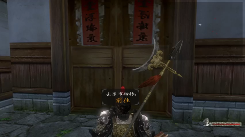 【2021-09-08 15点场】主播阿稳：风云三国他来了