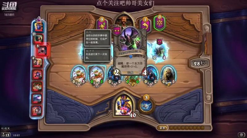 【2021-09-09 10点场】爱啊呆呆呆呆：新版本从头开始