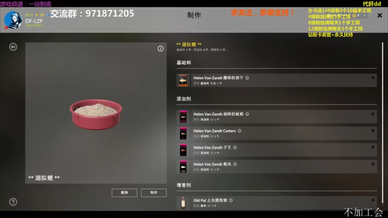 【2021-09-08 23点场】低艾服：所到之处，净是贫土