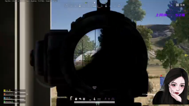 【2021-09-07 19点场】就是草莓酱吖：我这么甜，你们确定不来办张牌子嘛？