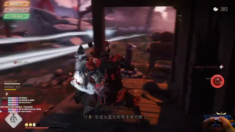 【2021-09-08 22点场】大黑单机：【破晓传说】0点破晓 不跳对话 速白