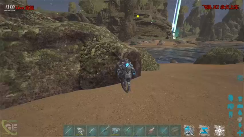 【渝万丶非凡 方舟：生存进化】2021-09-08 15:38:29-2021-09-08 15:53:30