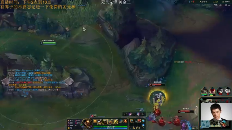 【2021-09-08 14点场】侠侠一：还是黄金啊你