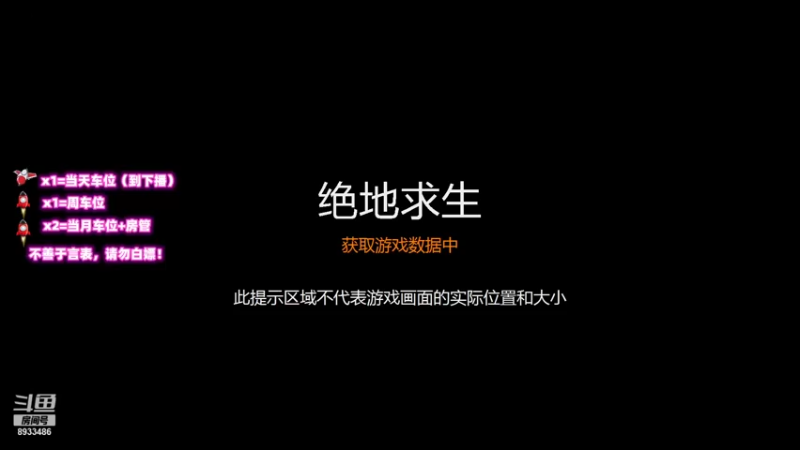 【2021-09-08 22点场】三岁是个大魔王呀i：【T/FPP有车位】万事不可退自信即巅峰