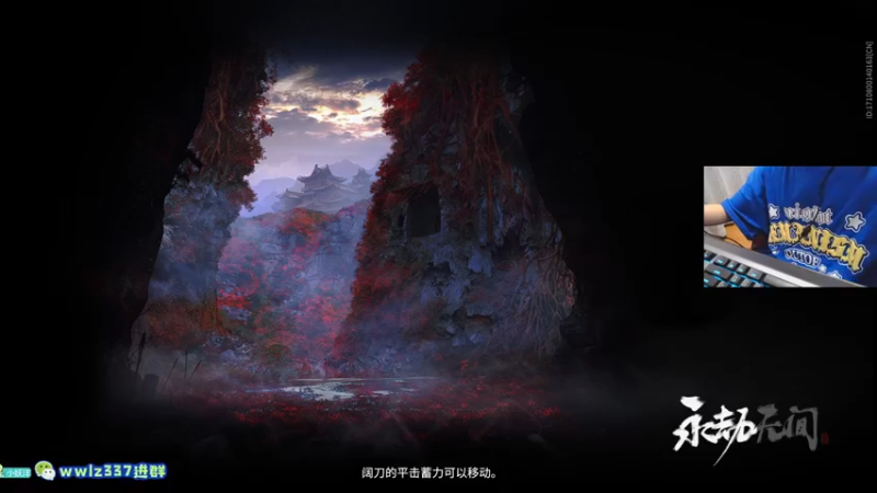 【2021-09-09 03点场】小妖洋：深夜匹路人小姐姐吃鸡