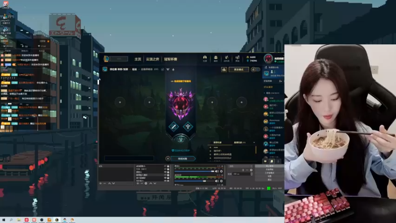 【2021-09-09 18点场】她打了个嗝儿：恶女发条——艾欧尼亚大师奶妈单排