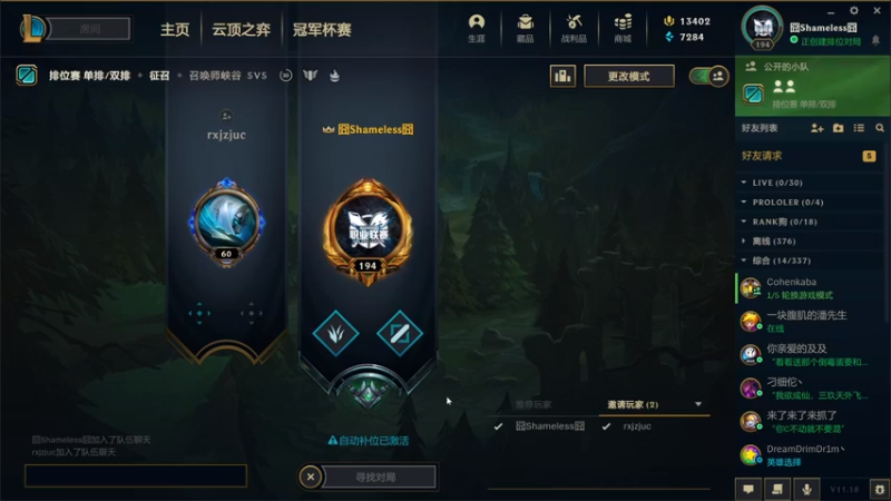 【2021-09-09 12点场】解说娃娃：沉默寡言的我 5068351