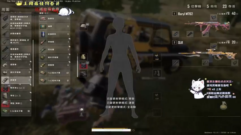 【2021-09-09 03点场】小徐813：轻语集团 千场kd6.0