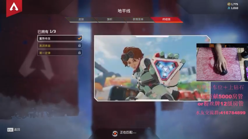 【2021-09-08 00点场】子廉廉廉廉廉：子廉：想成为爱的战士