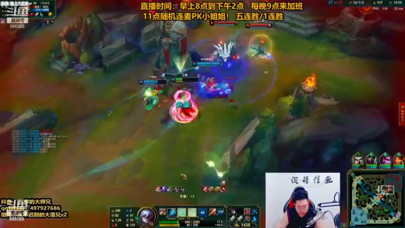 【2021-09-09 14点场】你的大湿兄zZ：相声大师！下饭之王！