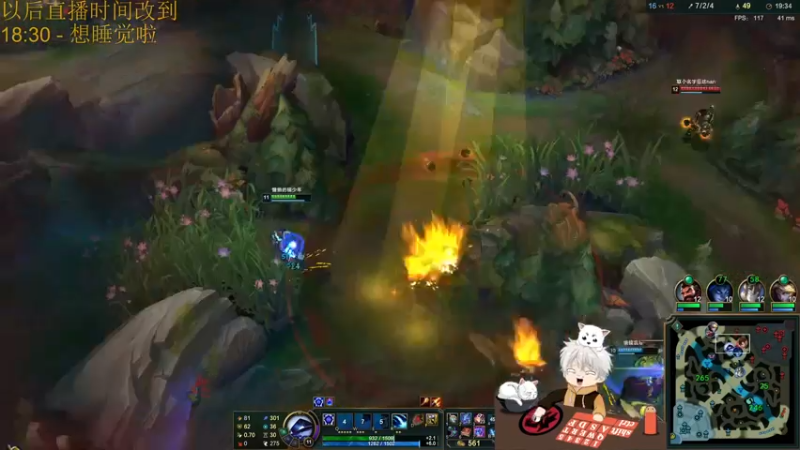 【2021-09-09 00点场】章发财丶：大噶晚上好~啊哈哈哈