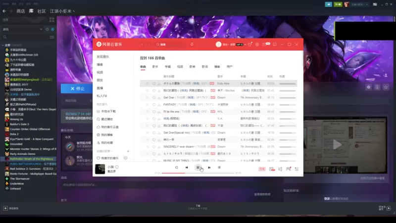 【2021-09-09 06点场】叁肆叁肆：修罗牌浪~~~！