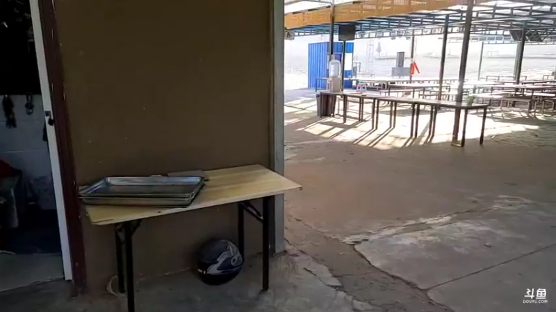 【2021-09-09 08点场】蓝战非OvO：到敦煌啦啦啦啦啦