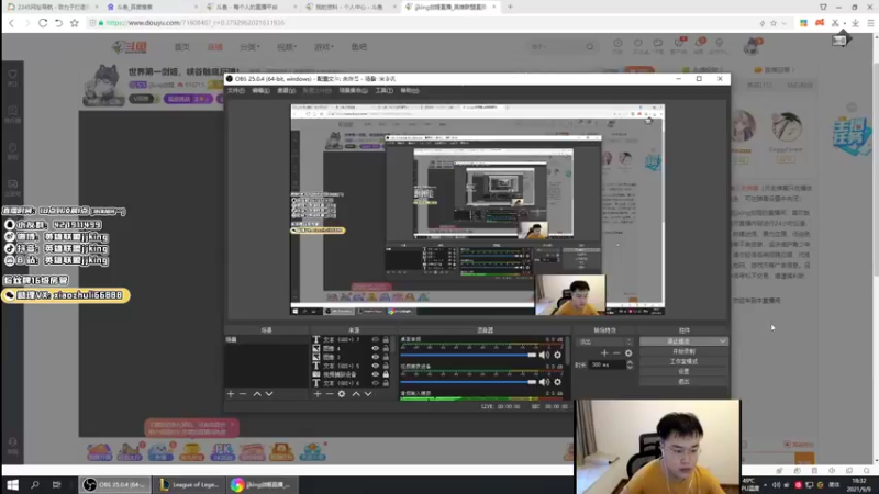 【2021-09-09 18点场】jjking剑姬：世界第一剑姬，峡谷触底反弹！