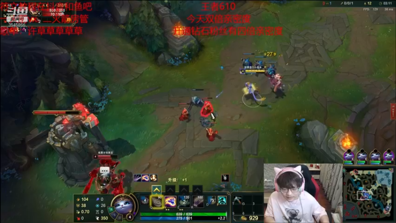 【2021-09-08 23点场】奶妈的安眠药：双倍亲密度！国服第一软辅冲千分！