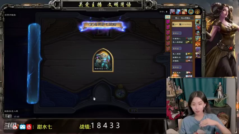 【2021-09-09 17点场】甜水七：各位 我来送分啦