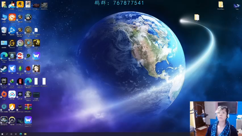 【2021-09-07 21点场】J先生叫幻想：单口相声差不多天天有
