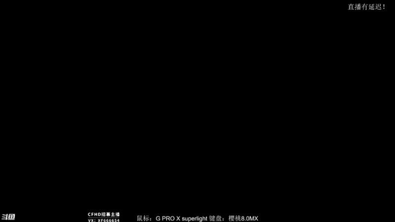 【2021-09-04 17点场】化羽小布：拆包了 拆包了