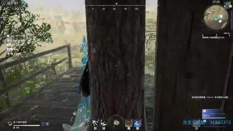 【2021-09-08 21点场】毕游侠：晚上好呀，练习练习