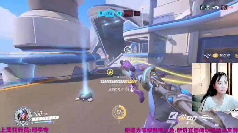 【2021-09-08 21点场】老可爱悦悦酱：老可爱悦悦酱