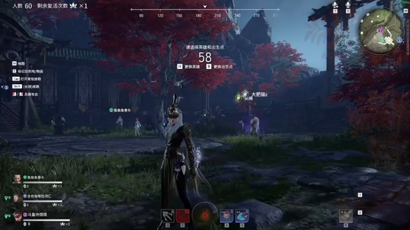 【2021-09-06 21点场】许烦烦：【许烦烦】剑气哥