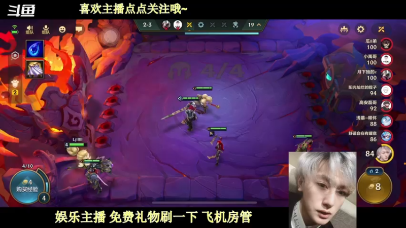 【2021-09-09 02点场】陆佳烈Alpha：【小烈烈】帝国卡特我的执念