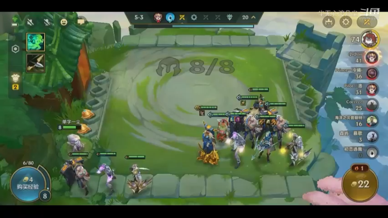 9月8金铲铲第二名【尘无心】片段 (32)