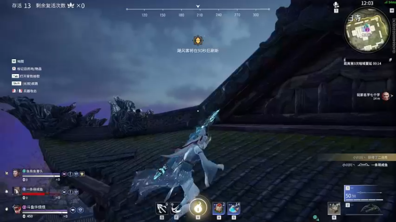 【2021-09-04 21点场】许烦烦：【许烦烦】剑气哥