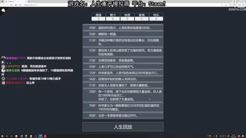 【2021-09-09 21点场】荣耀洋洋：【洋洋】小众，独立，单机游戏！