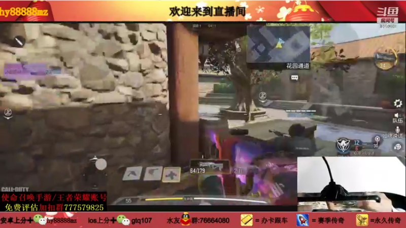 【2021-09-08 18点场】叫老公别叫老郭：漏手五指全托实战教学