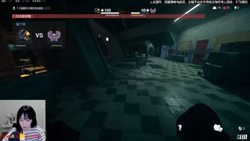 【2021-09-06 13点场】白拉爱你哟：美服快乐车队